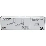 Кронштейн для СВЧ Mart 02М Silver - фото 4