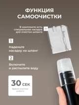 Моющий пылесос ARG W-01 - фото 5