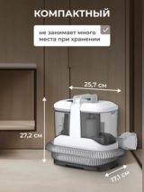 Моющий пылесос ARG W-01 - фото 9