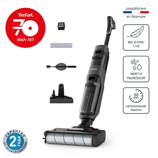 Вертикальный моющий пылесос Tefal X-Clean 4 GF5035F0