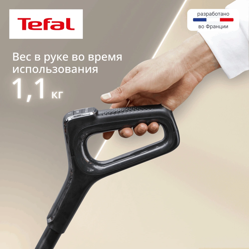 Вертикальный моющий пылесос Tefal X-Clean 4 GF5035F0 - фото 13