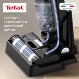 Вертикальный моющий пылесос Tefal X-Clean 4 GF5035F0 - фото 11