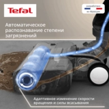 Вертикальный моющий пылесос Tefal X-Clean 4 GF5035F0 - фото 14