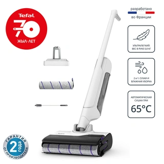 Моющий пылесос Tefal X-Clean 10 GF7540F0