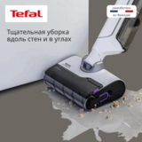Моющий пылесос Tefal X-Clean 10 GF7540F0 - фото 5