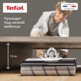 Моющий пылесос Tefal X-Clean 10 GF7540F0 - фото 15