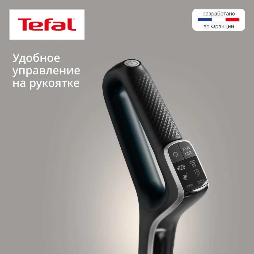 Вертикальный моющий пылесос Tefal X-Clean 2 GF2251F3 - фото 4
