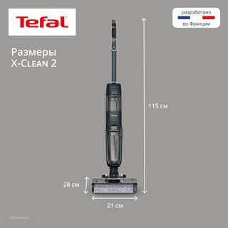 Вертикальный моющий пылесос Tefal X-Clean 2 GF2251F3 - фото 6