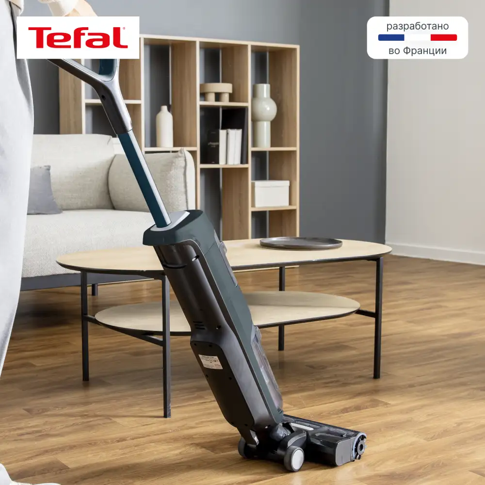 Вертикальный моющий пылесос Tefal X-Clean 2 GF2251F3 - фото 17