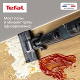 Вертикальный моющий пылесос Tefal X-Clean 2 GF2251F3 - фото 7