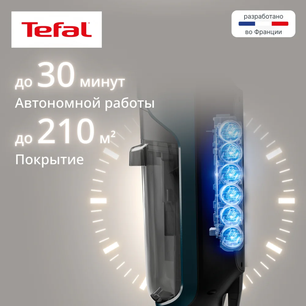 Вертикальный моющий пылесос Tefal X-Clean 2 GF2251F3 - фото 12