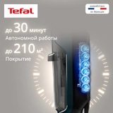 Вертикальный моющий пылесос Tefal X-Clean 2 GF2251F3 - фото 12