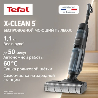 Вертикальный моющий пылесос Tefal X-Clean 5 GF5555F0 - фото 2