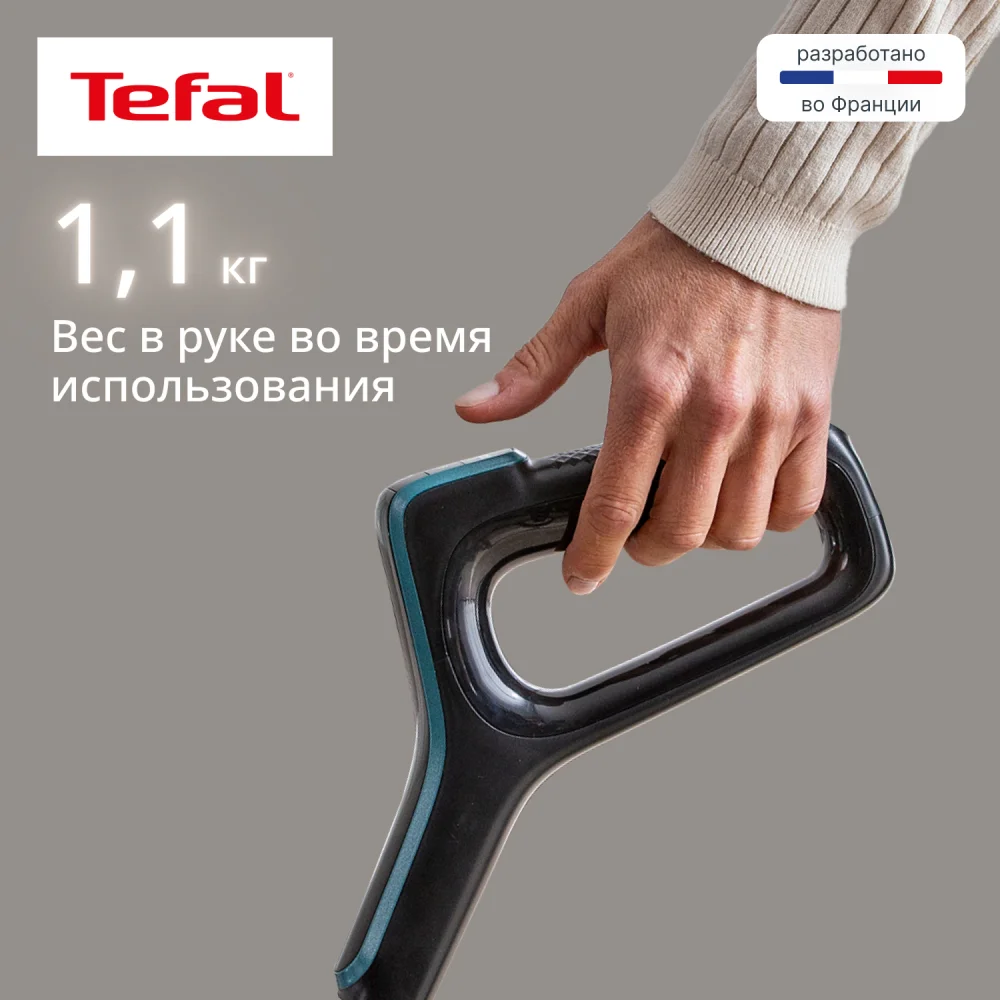 Вертикальный моющий пылесос Tefal X-Clean 5 GF5555F0 - фото 13