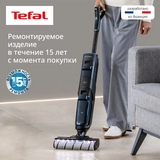Вертикальный моющий пылесос Tefal X-Clean 5 GF5555F0 - фото 7