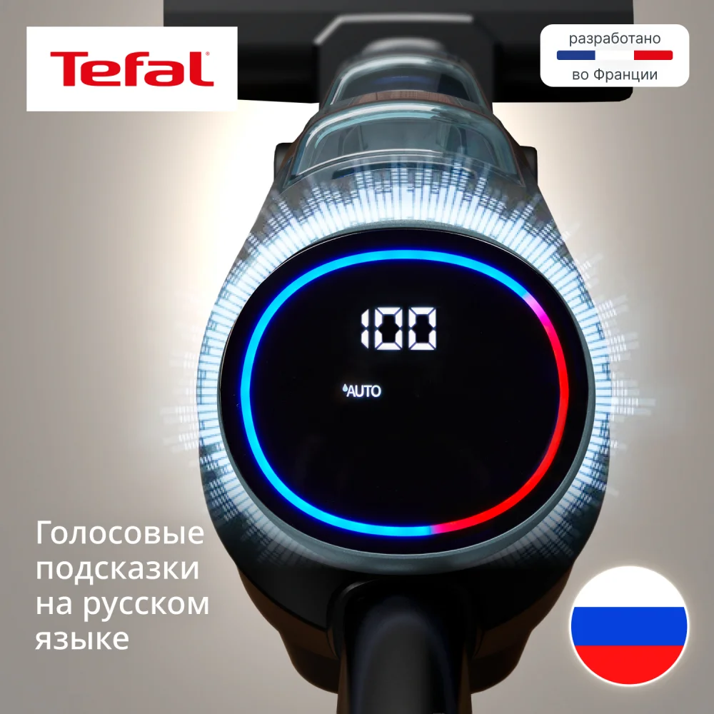 Вертикальный моющий пылесос Tefal X-Clean 5 GF5555F0 - фото 4