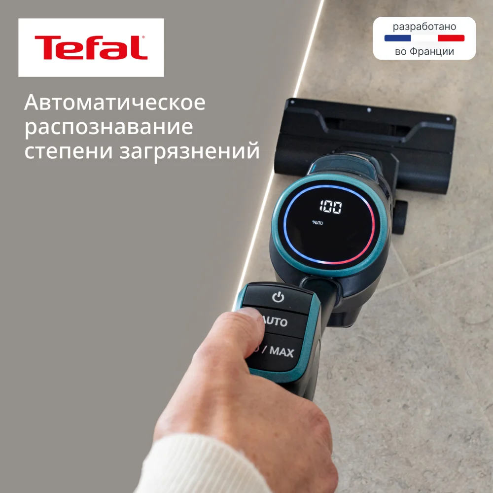 Вертикальный моющий пылесос Tefal X-Clean 5 GF5555F0 - фото 14