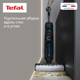 Вертикальный моющий пылесос Tefal X-Clean 5 GF5555F0 - фото 5