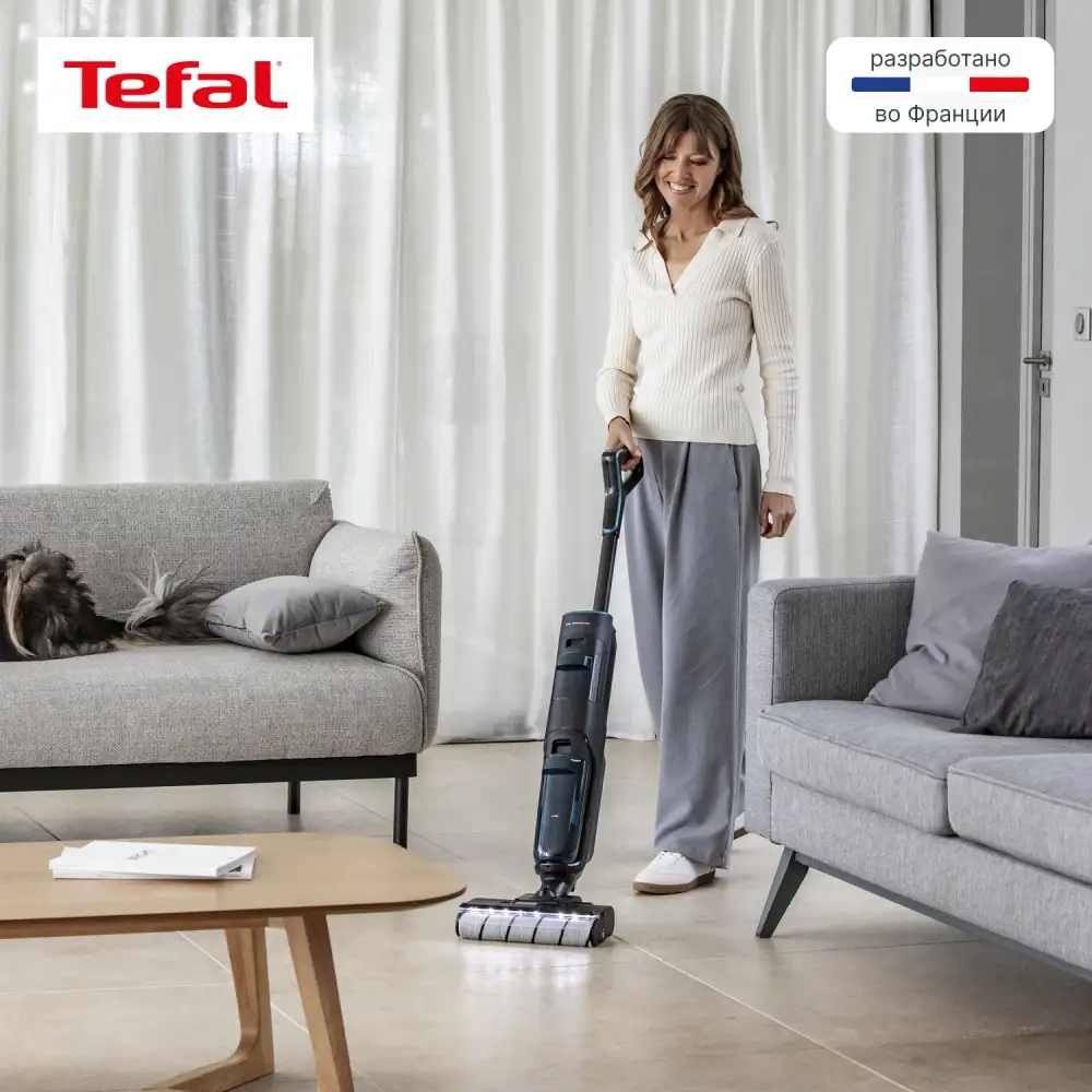 Вертикальный моющий пылесос Tefal X-Clean 5 GF5555F0 - фото 18