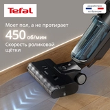 Вертикальный моющий пылесос Tefal X-Clean 5 GF5555F0 - фото 16