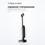 Тік жуғыш шаңсорғыш Trouver M50 - фото 5