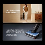 Dreame тік шаңсорғышы G12 - фото 9