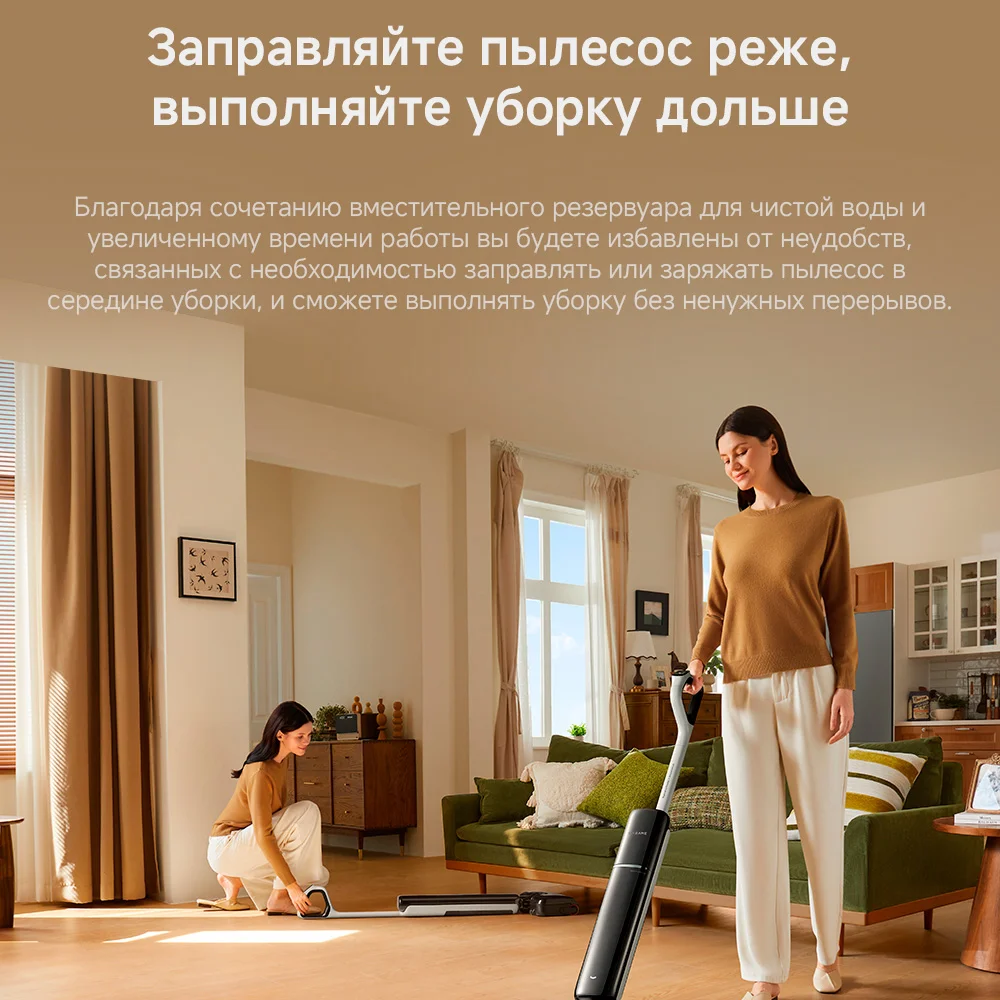 Dreame тік шаңсорғышы G12 - фото 5