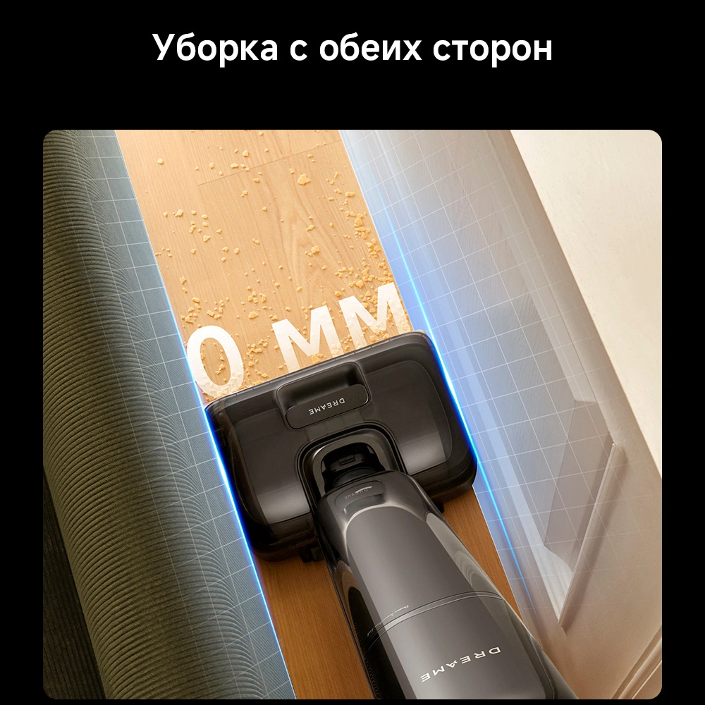 Dreame тік шаңсорғышы G12 - фото 7