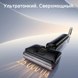 Dreame тік шаңсорғышы G12 - фото 11