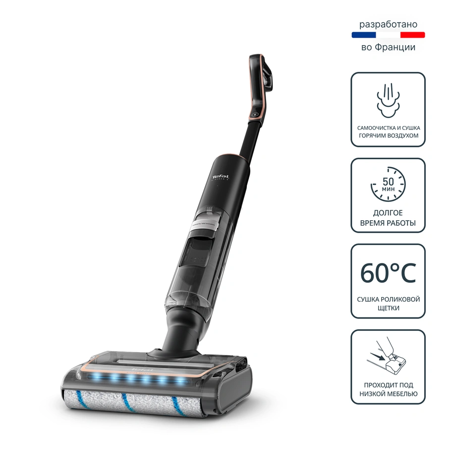 Вертикальный моющий пылесос Tefal X-Clean 7 GF5736F4 X-Clean 7 GF5736F4