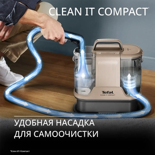 Моющий пылесос для чистки мебели, текстиля и ковров Tefal Clean IT IZ3010F0 - фото 6