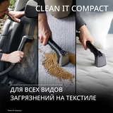 Моющий пылесос для чистки мебели, текстиля и ковров Tefal Clean IT IZ3010F0 - фото 7