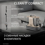 Моющий пылесос для чистки мебели, текстиля и ковров Tefal Clean IT IZ3010F0 - фото 5