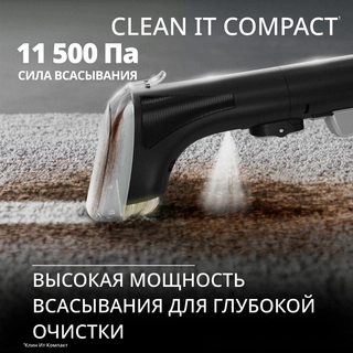 Моющий пылесос для чистки мебели, текстиля и ковров Tefal Clean IT IZ3010F0 - фото 4