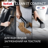 Моющий пылесос для ковров и мебели Tefal Clean It IZ3010F0 - фото 7
