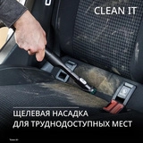 Моющий пылесос для чистки мебели, текстиля и ковров Tefal Clean IT IZ5020F0 - фото 11