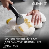 Моющий пылесос для чистки мебели, текстиля и ковров Tefal Clean IT IZ5020F0 - фото 10