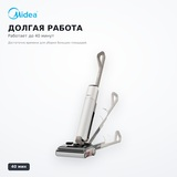 Вертикальный моющий пылесос Midea VSS-AT6 - фото 3