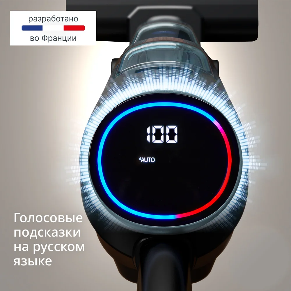 Tefal тік шаңсорғыш X-CLEAN 5 Pro - фото 4