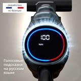 Tefal тік шаңсорғыш X-CLEAN 5 Pro - фото 4