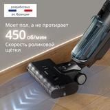 Tefal тік шаңсорғыш X-CLEAN 5 Pro - фото 16