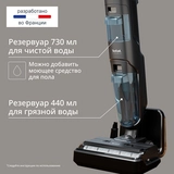 Tefal тік шаңсорғыш X-CLEAN 5 Pro - фото 12