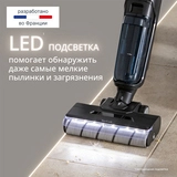 Tefal тік шаңсорғыш X-CLEAN 5 Pro - фото 3