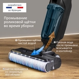 Tefal тік шаңсорғыш X-CLEAN 5 Pro - фото 10