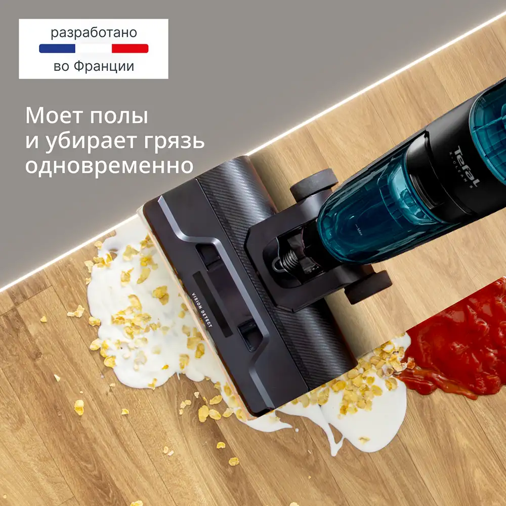 Tefal тік шаңсорғыш X-CLEAN 5 Pro - фото 9