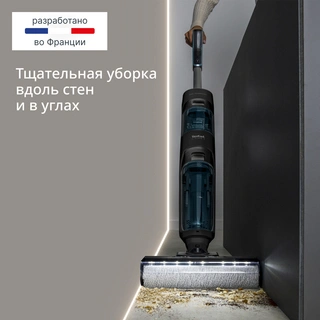 Tefal тік шаңсорғыш X-CLEAN 5 Pro - фото 5
