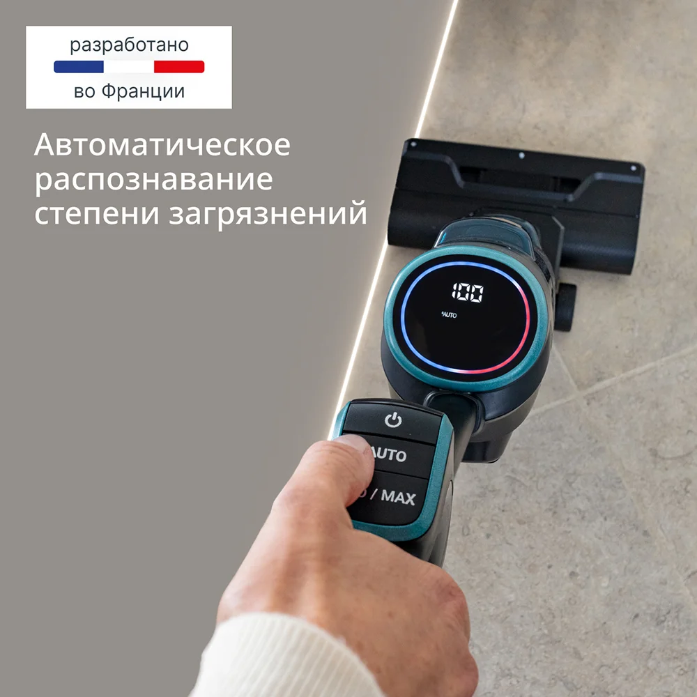 Tefal тік шаңсорғыш X-CLEAN 5 Pro - фото 14
