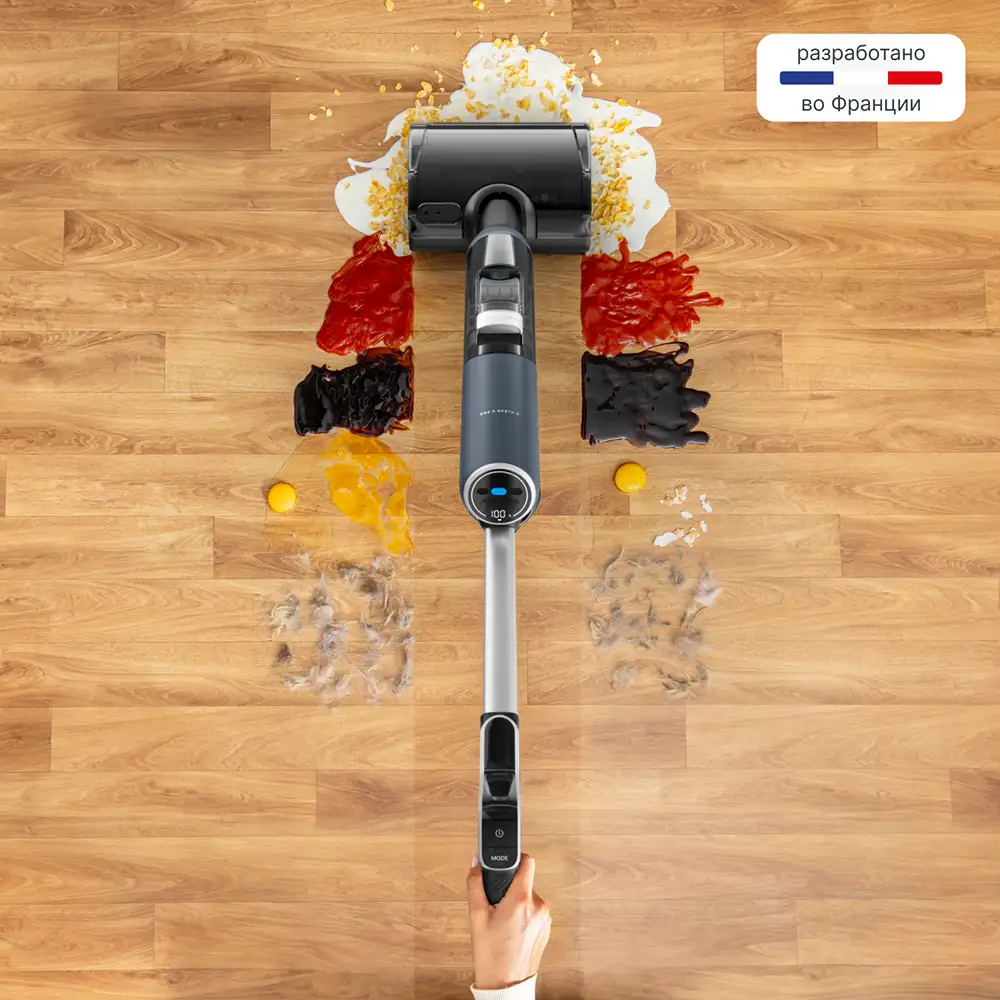 Вертикальный моющий пылесос Tefal X-CLEAN 5 Pro - фото 2