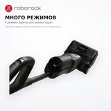 Вертикальный моющий пылесос Roborock F25 STEAM - фото 5