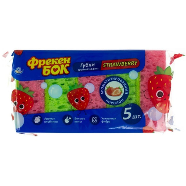 Губка Фрекен Бок Strawberry 5шт